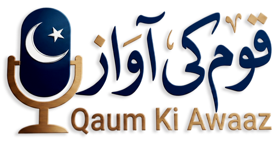 Desktop Logo