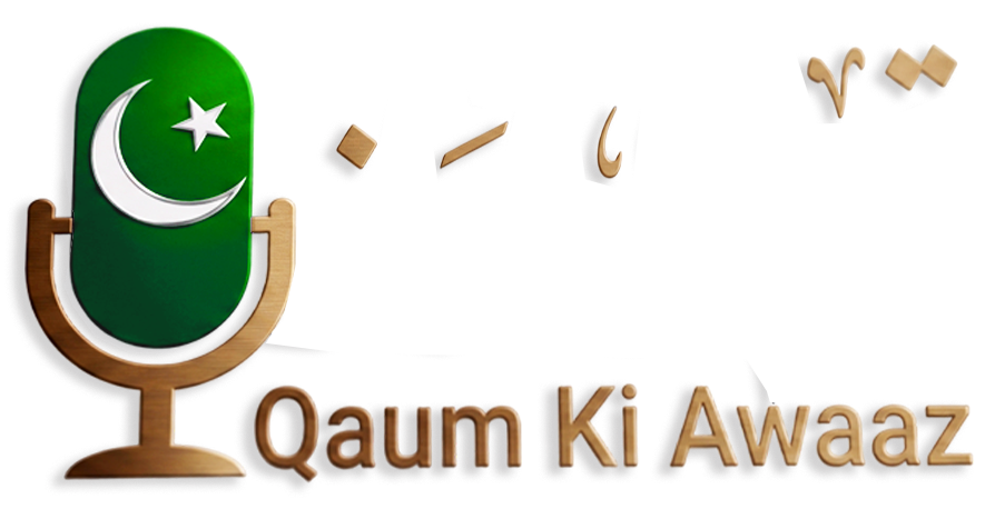 Mobile Logo