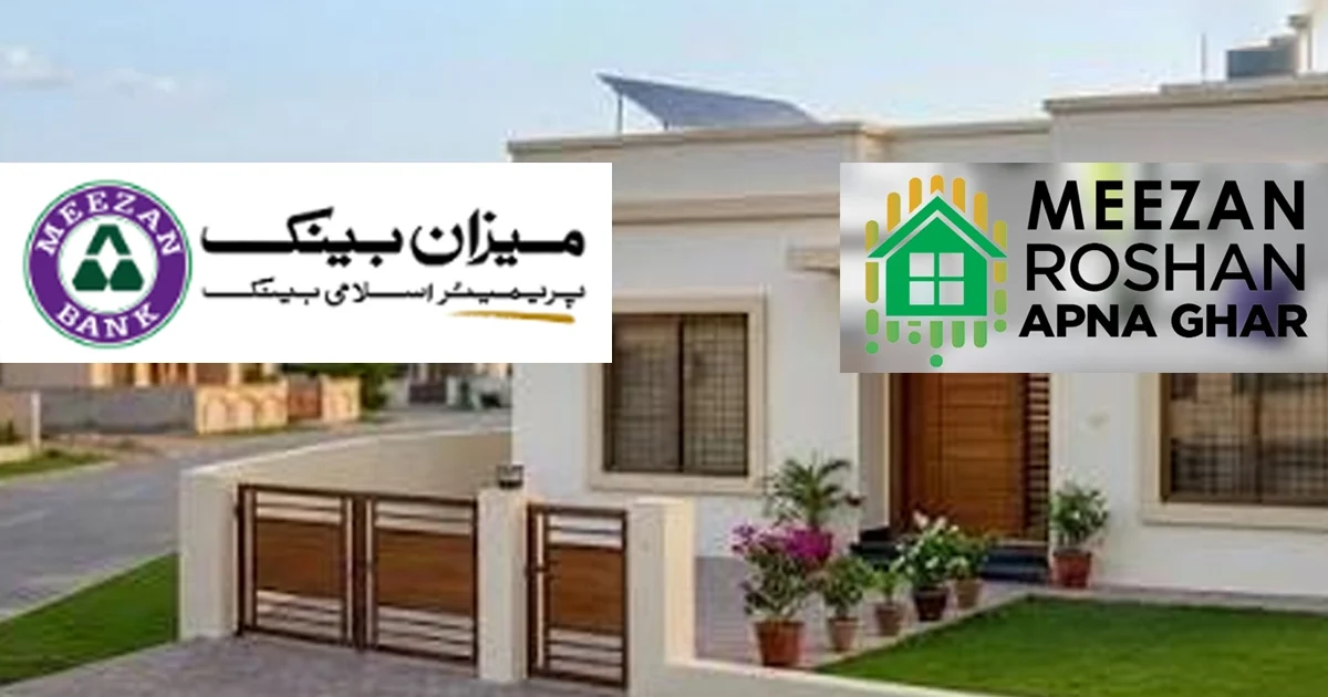 A sleek visual graphic representing house structure and home key for Islamic banking financing report without text