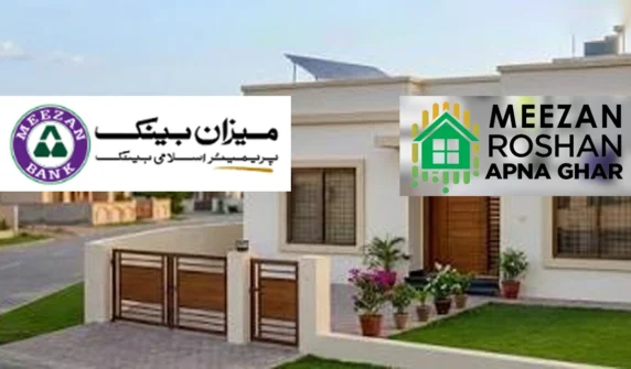 A sleek visual graphic representing house structure and home key for Islamic banking financing report without text